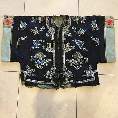 Rare Antique Qing Dynasty Chinese Lady  Robe Cloth • $2600