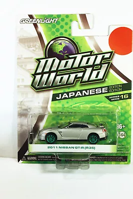 GreenLight GREEN MACHINE 2011 Nissan GTR R35 Japan Motor World Series 16 CHASE • $22.99