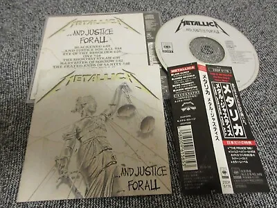 METALLICA /..and Justice /JAPAN LTD CD OBI • $19.99