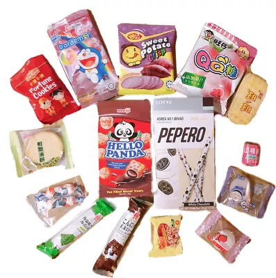 Sweets Mix 18x KoreanAsian Snacks Good Value Box • £13.99