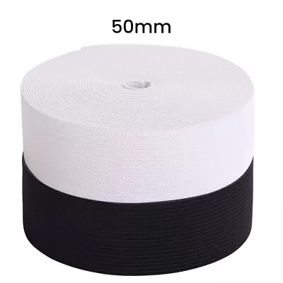 Flat Woven 2 Inch Wide 50mm Elastic Black & White Premium Quality UK Seller • £2.69