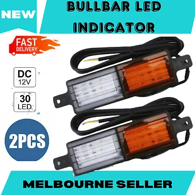 2x 30 LED Bullbar Indicators Lights Front Park DRL Amber For ARB TJM Marker Lamp • $41.90