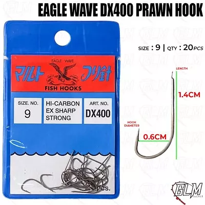 Prawn Hook Maruto Eagle Wave DX-400  (20pcs/pack) • $10