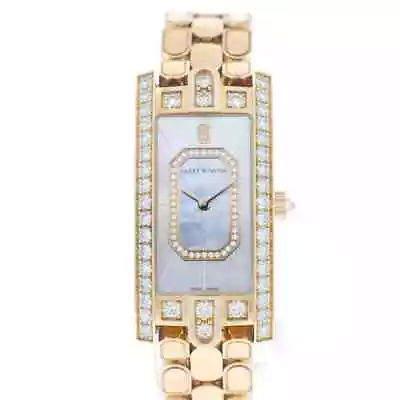 Harry Winston Watch Avenue C Emerald Quartz 18K Rose Gold 39.5mm • $36000