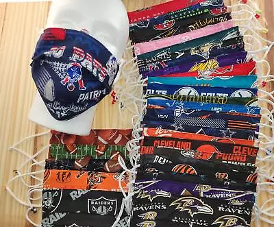 Football Face Mask | 100% Cotton | Adjustable | Machine Washable-Dryable • $6.99