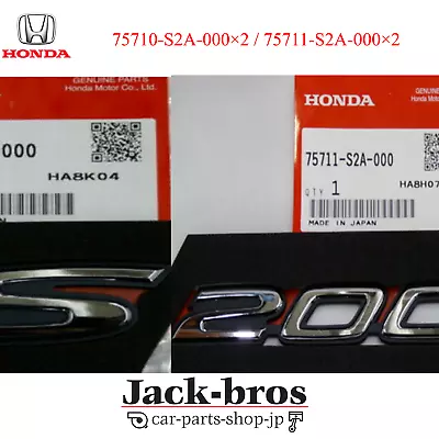 HONDA GENUINE OEM S2000 Fender Side Emblem Badge Set S+2000 R＆L SET • $76