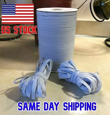 1/4 Inch 6mm Flat Elastic Braided White Or Black 10 Yards USA Seller • $6.15