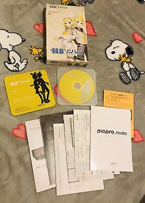 Kagamine Rin Len V4X English Voice Library VOCALOID 4 DVD-ROM PC Softwear • $250