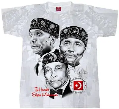 Elijah Muhammad T-shirt Min Farrakhan Tee Malcolm X Shirt Black History Tee • $24.99