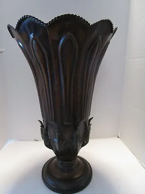 Retro Metal Footed Tall Planter  Vase Stand Urn Heavy Weighted 19.50”H 1980's • $99