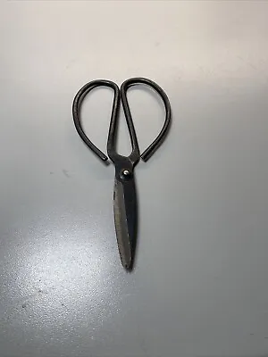 Vintage Handmade Metal Gardening Scissors/Shears For Hand Trimming • $14