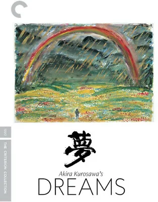 Akira Kurosawa's Dreams (Criterion Collection) [New DVD] • $24.93