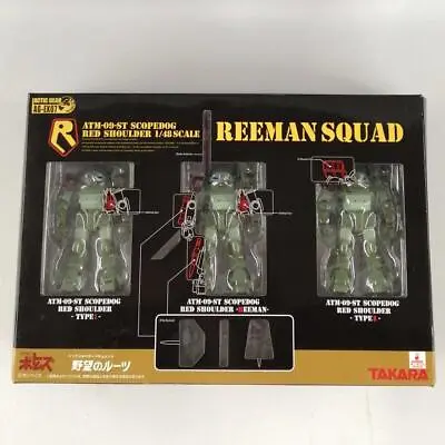 TAKARA Armored Trooper Votoms Lehman Squad Figure Japan • $166.66