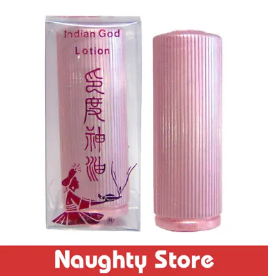 Indian God Lotion  By Hot Production • $39.95