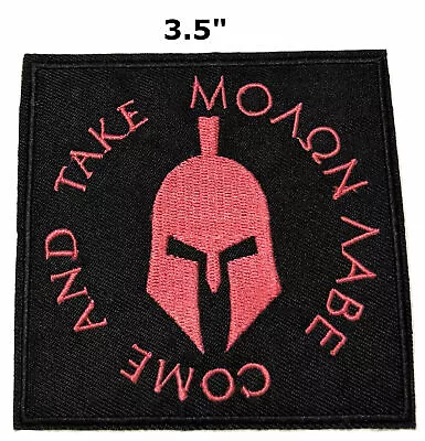 Molon Labe Come And Take Embroidered Hook Loop Patch Military Badge Spartan • $5.95