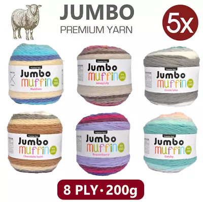 5x 100% 8 Ply Knitting Yarn JUMBO Premium Acrylic Crochet Craft 200g Super Soft • $40.99