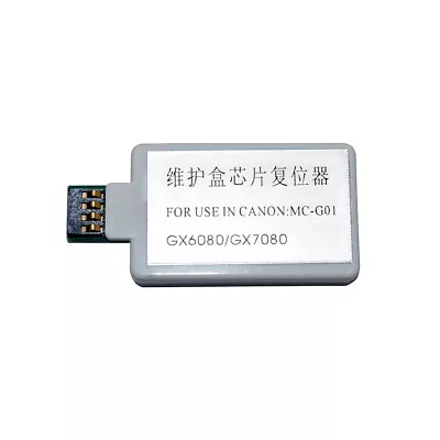 $170 • Buy Tank Chip Resetter For Canon GX6070 GX7070 G6090 G6091 G6092 G6090 G6091 G6092