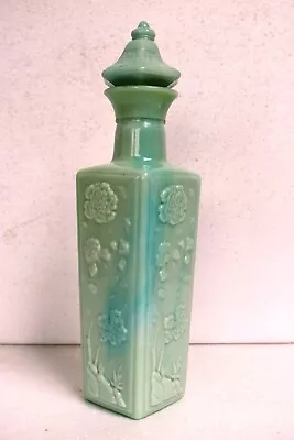 Vintage Jim Beam Slag Glass Decanter Liquor Bottle Milk Glass Jadeite Floral Old • $130.31