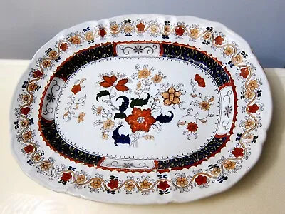 Antique Mason's Ironstone China Meat Serving Platter • $24.55