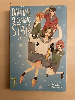 Daytime Shooting Star Vol. 1 By Mika Yamamori (Paperback 2019) • £3