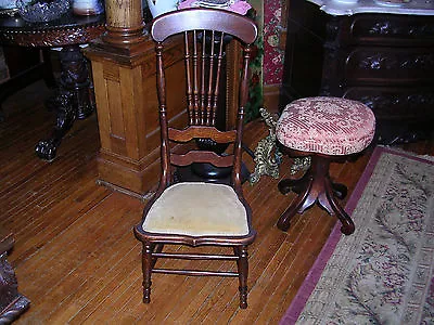 Very Rare One Of A Kind Antique Quartersawn Oak Slipper Chair • $650