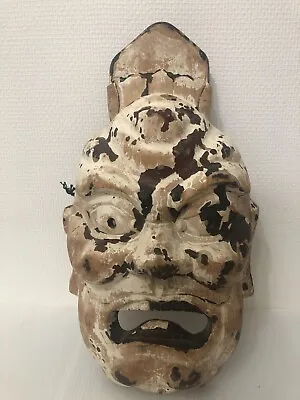 Noh Mask Wooden Japanese Antique Length 15.1 Inches Japan Wall-mounted Niou • £128.56