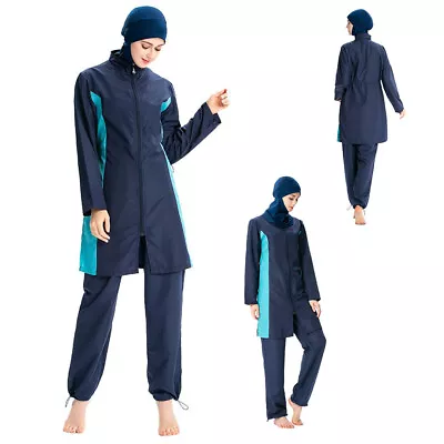 Muslim Women Swimwear Burkini Modest Full Cover Swimsuit Islamic Swim Costumes • £15.03