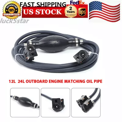 Marine Outboard Boat Motor Fuel/Gas Hose Line Assembly Oil Tube Tank Connector • $19.95