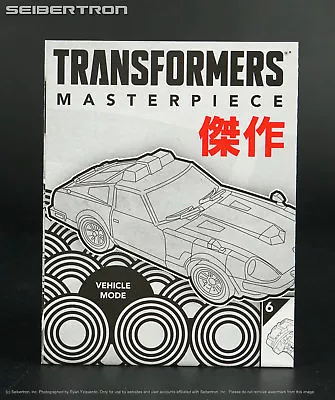 MP-04 Prowl INSTRUCTIONS ONLY Transformers Masterpiece Hasbro • $10.39