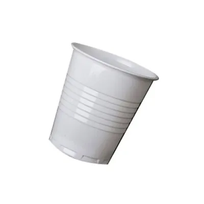(300) WHITE  7oz WATER CUPS NON VENDING STYLE SQUAT TAKE AWAY OFFICE PARTY • £13.80