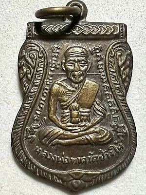 Phra Lp Tuad / Tim Rare Old Thai Buddha Amulet Pendant Magic Ancient Idol#10 • $8.80
