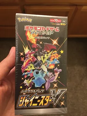 Pokemon Japanese Shiny Star V Booster Box Sealed • $76