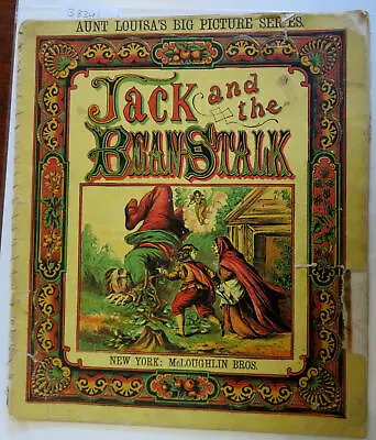 Jack & The Bean Stalk Children Story C. 1870's McLoughlin Bros Color Litho Book • $112.50