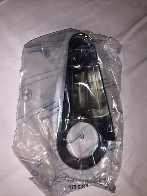 Mercedes 380SL 450SL 560SL Upper Driver Side Seat Hinge Cover 1079130528 • $31