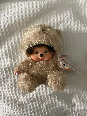 Monchhichi Doll Bear New With Tags • $70