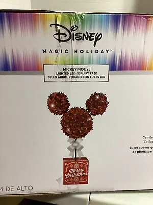 New Disney Magic Holiday Mickey Mouse 3 Foot Lighted Topiary • $99.99