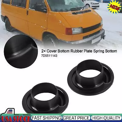 2× Cover Bottom Rubber Plate Spring Bottom For VW Bus T4 7D0511143 BLK • $19.63