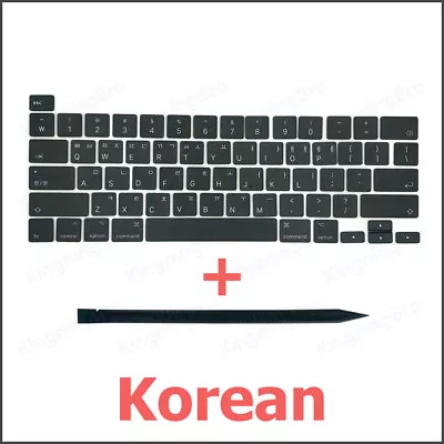 New A2289 A2251 A2141 Keycap Key Cap For Macbook Pro Retina 13 16  Korean Keycap • $10.60