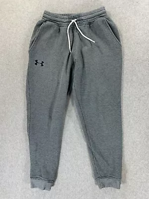 Under Armour Cold Gear Loose Fit Jogger Sweatpants (Men's Medium) Gray • $25.99