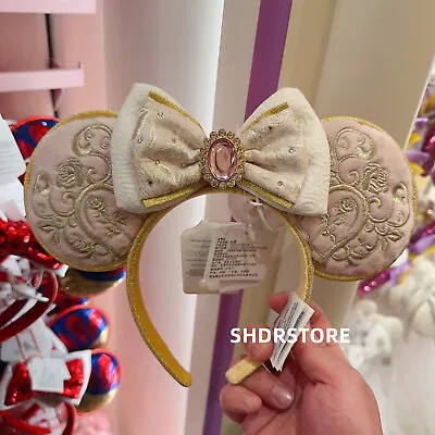 Disney 2024 Beauty And The Beast Belle Minnie Mouse Ears Headband Disneyland • $29.39