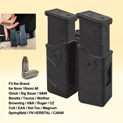 Universal OWB Double Magazine Pouch Case Holder W/Belt Clip For 9mm/10mm/40 Mags • $21.90