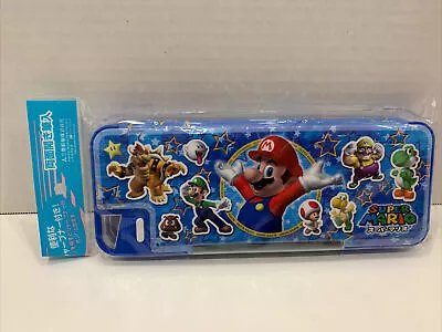 Super Mario Bros Deluxe Pencil Case Japan Nintendo Mario Yoshi Luigi New Sealed • $59.99