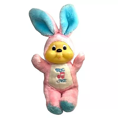 Vintage Glo Worm Style Bunny Rabbit Stuffed Animal Plushie 14.5  Glow Worm Rare • $12.50