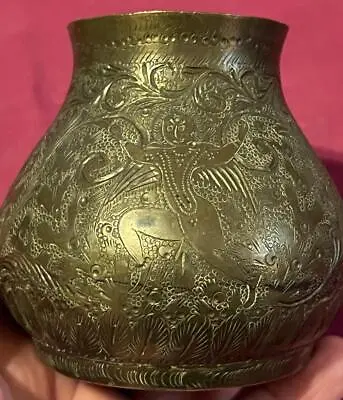 Old Vintage Hand Made Brass Metal Engraved Middle Eastern Vase Pot • $58.50