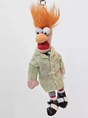 Disney Parks Muppets Labs Beaker Keychain Soft Plush Vtg Open Mouth Muppetvision • $52.49