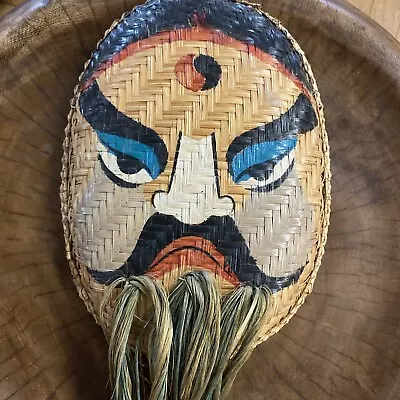 Vietnamese Theatre Mask Handmade Woven Folk Art Green/tan Beard Colorful Unique • $12.99
