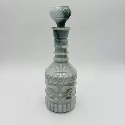 Jim Beam Slag Milk Glass Decanter  Bottle Kentucky Derby Drip W/ Stopper Vintage • $76.43