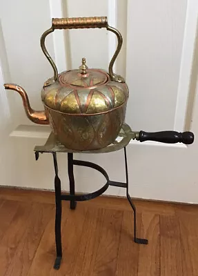 Antique Middle Eastern Copper Tea Kettle Makers Mark On Bottom With Stand • $149.99