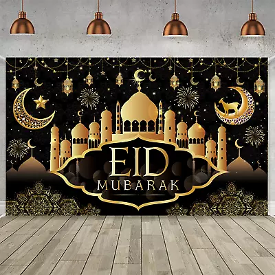Eid Mubarak Backdrop Banner Family Room Photo Background Ramadan Kareem Decor • $24.74