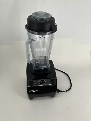 VITAMIX TURBOBLEND VS VM0103 Variable 10 Speed W/ 64oz Container • $159